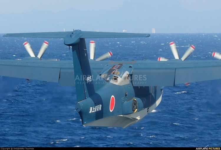 ShinMaywa US-2 9905 Japan Maritime SelfDefense Force ShinMaywa US2 at Off