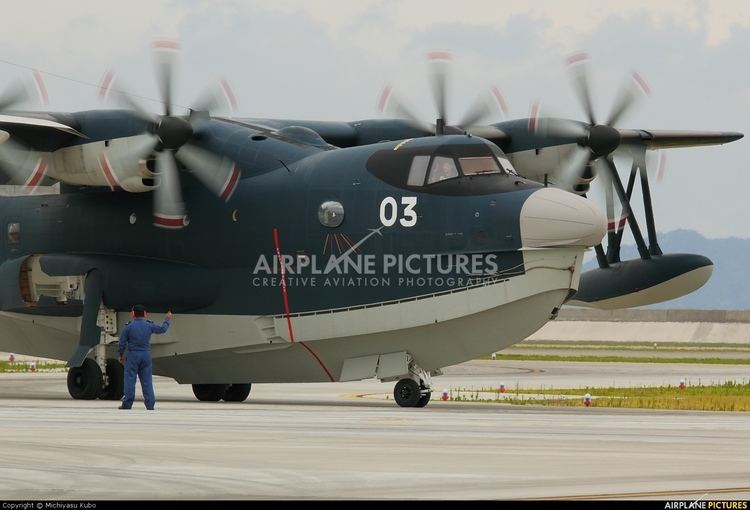 ShinMaywa US-2 ShinMaywa US2 Photos AirplanePicturesnet