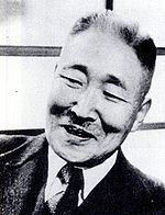Shinpei Nakayama httpsuploadwikimediaorgwikipediacommonsthu