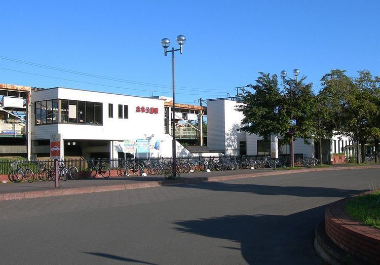 Shinrin-Kōen Station (Hokkaido)