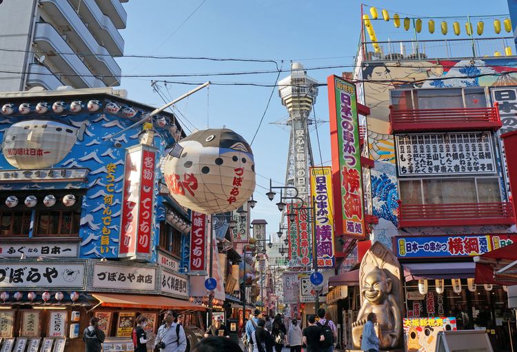 Shinsekai Shinsekai SIGHTS and FACILITIES SEARCH OSAKA INFO Osaka