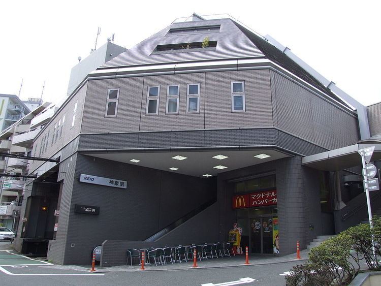 Shinsen Station