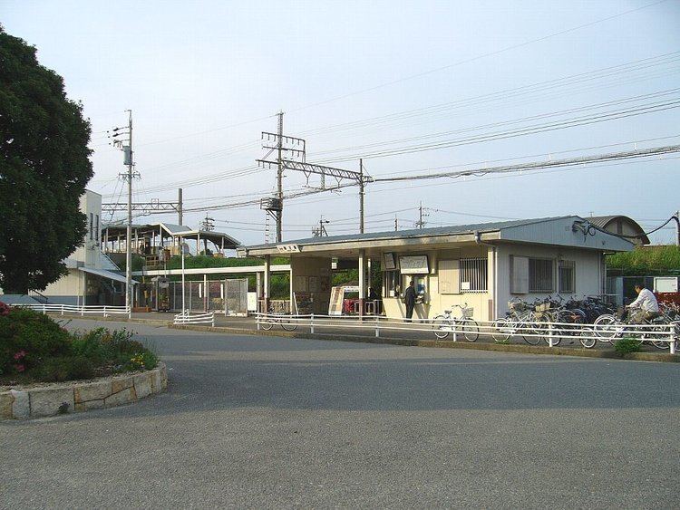 Shinshō Station