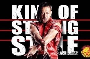 Shinsuke Nakamura Major Backstage Update on Top New Japan Pro Wrestling Star Shinsuke