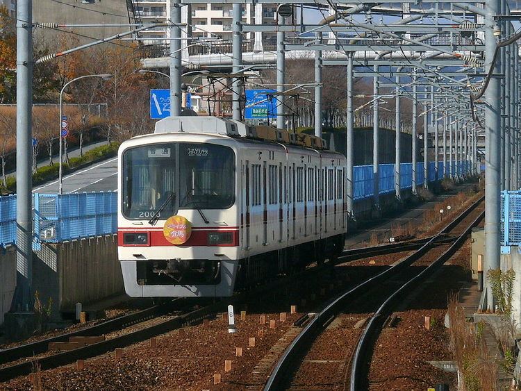 Shintetsu Kōen-Toshi Line
