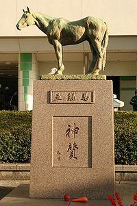 Shinzan httpsuploadwikimediaorgwikipediacommonsthu