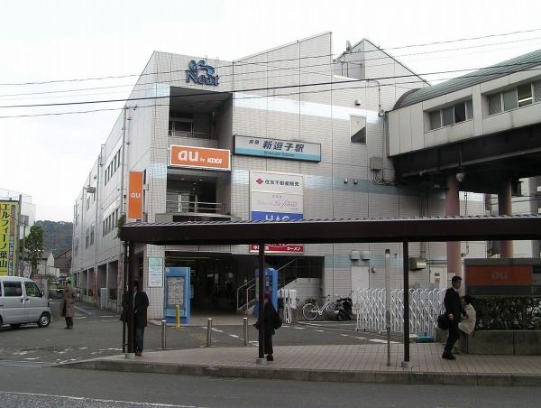 Shinzushi Station