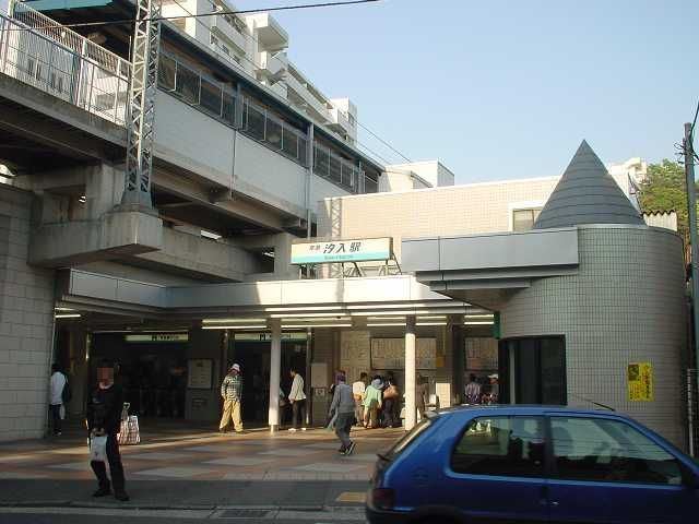 Shioiri Station (Kanagawa)