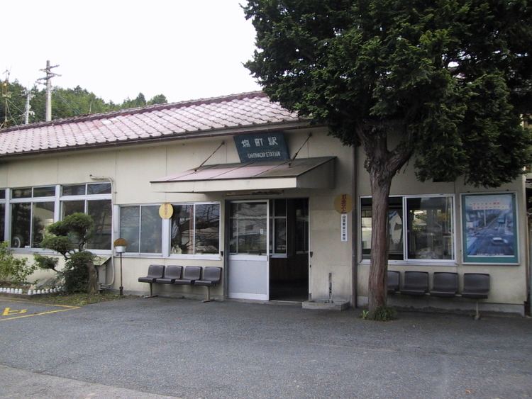 Shiomachi Station
