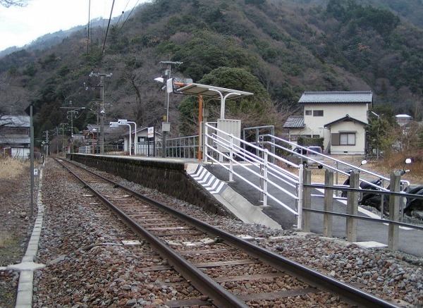 Shionosawa Station