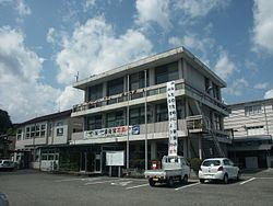 Shioya, Tochigi httpsuploadwikimediaorgwikipediacommonsthu