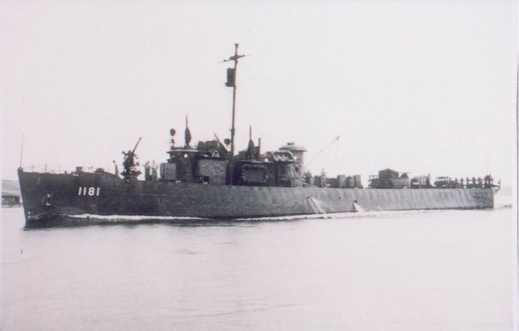 Ships of the Republic of Vietnam Navy