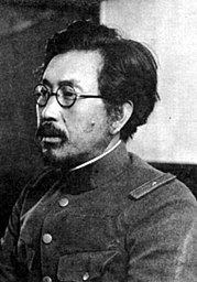 Shirō Ishii httpsuploadwikimediaorgwikipediacommonsthu