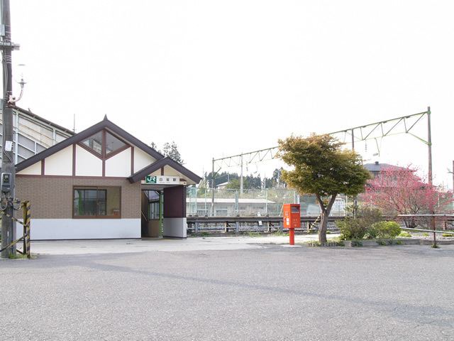 Shirasaka Station