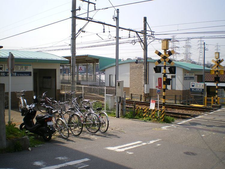 Shirasawa Station (Aichi)