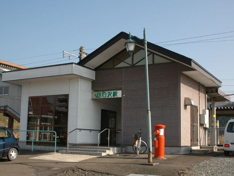 Shirasawa Station (Akita)