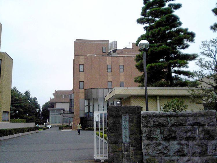 Shirayuri Women's University