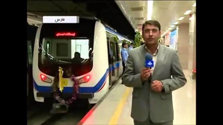 Shiraz Metro Iran Shiraz metro YouTube