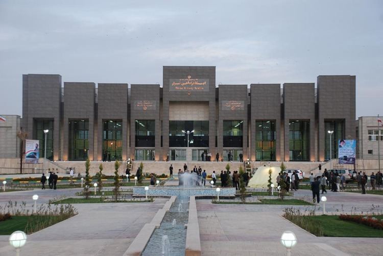 Shiraz railway station