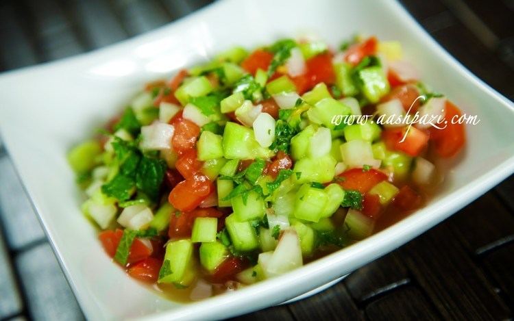 Shirazi salad Salad Shirazi Recipe Healthy Salad YouTube