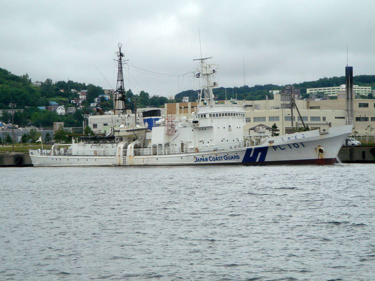 Shiretoko class patrol vessel - Alchetron, the free social encyclopedia