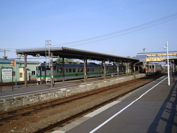 Shiretoko-Shari Station