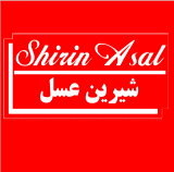 Shirin Asal Food Industrial Group turkiyeiranorguploadslogos21005702015090509341