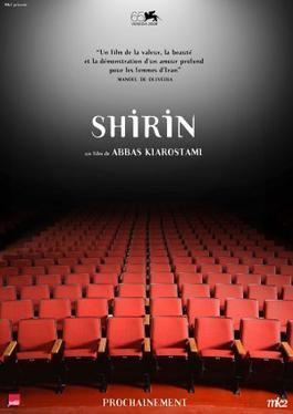 Shirin (film) Shirin film Wikipedia