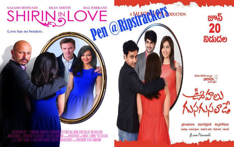 Shirin in Love in Love download movie