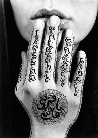 Shirin Neshat Shirin Neshat Works Gladstone Gallery