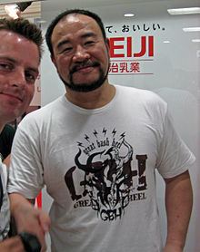 Shiro Koshinaka httpsuploadwikimediaorgwikipediacommonsthu