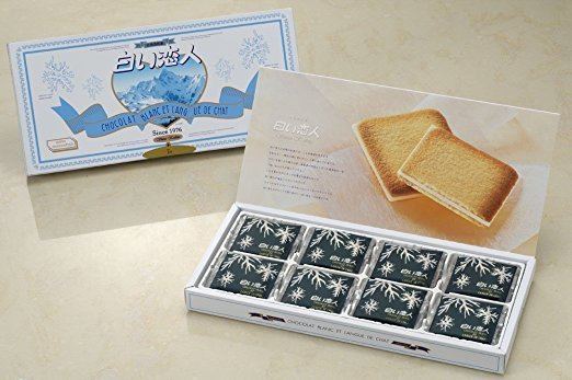 Shiroi Koibito Shiroi Koibito Langue de Chat cookie amp White Chocolate 24 PiecesBox