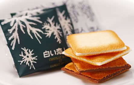 Shiroi Koibito MO Shiroi Koibito white chocolate cookies from Hokkaido