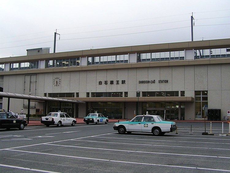 Shiroishi-Zaō Station