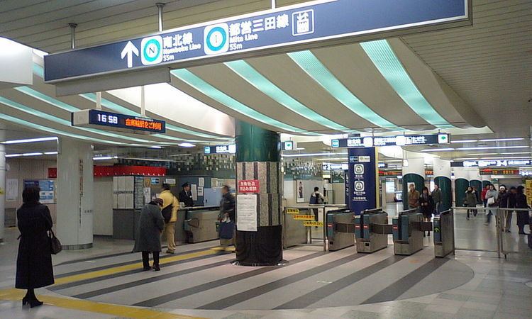 Shirokane-takanawa Station