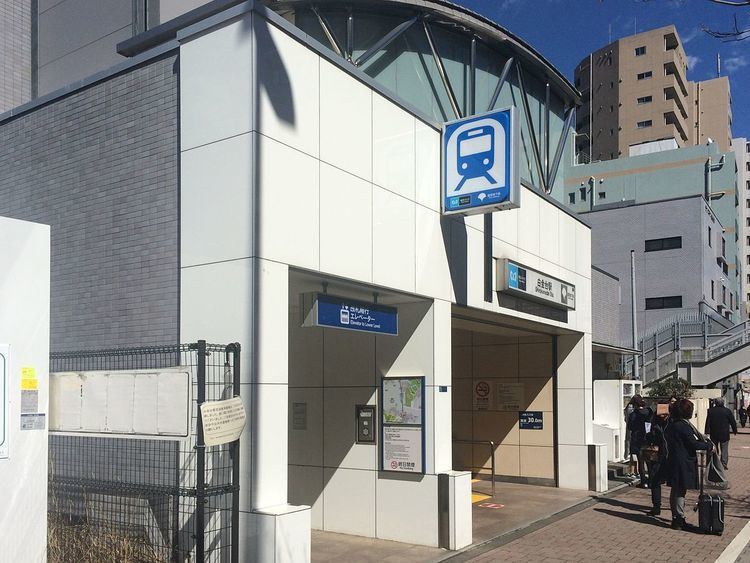 Shirokanedai Station