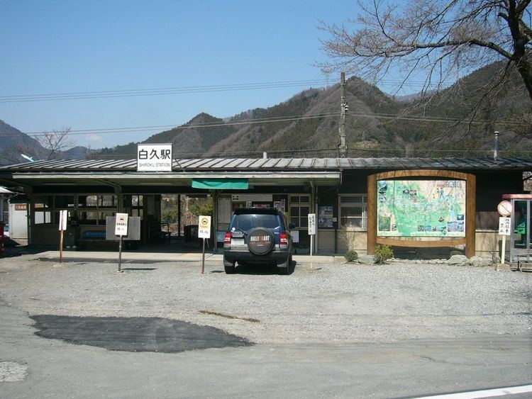 Shiroku Station