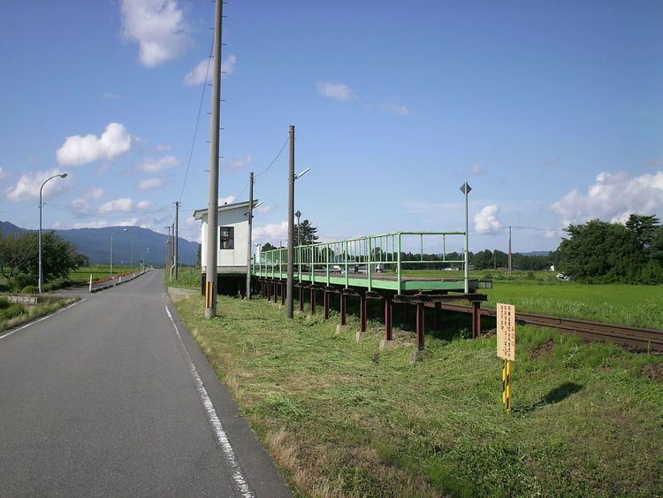 Shirousagi Station