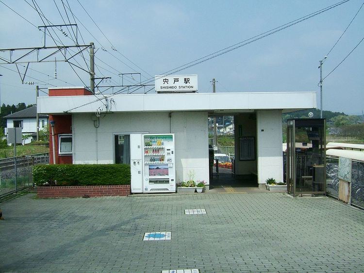 Shishido Station
