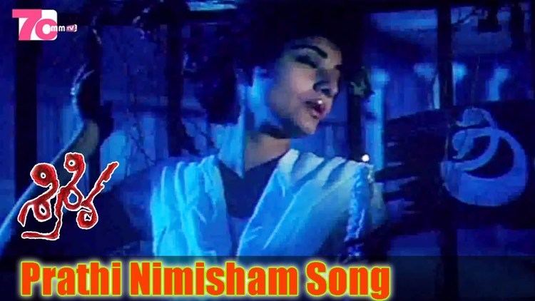 Shishira (film) Shishira sisira Movie Video Songs Prathi Nimisham Song Yashas