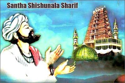 Shishunala Sharif Total Old New Kannada Mp3 Songs Free Download Shishunala