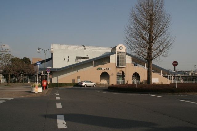 Shisui Station