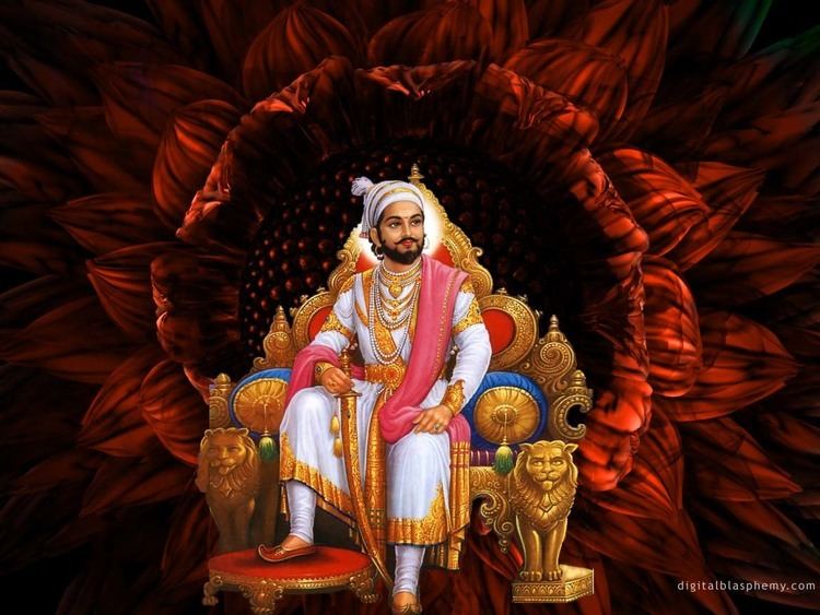 Shivaji Swami Vivekananda MY INDIA Eternal CHHARAPATI SHIVAJI