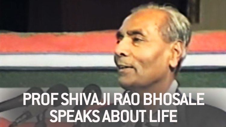 Shivajirao Bhosale Professor Shivaji Rao Bhosale speaks about LIFE YouTube
