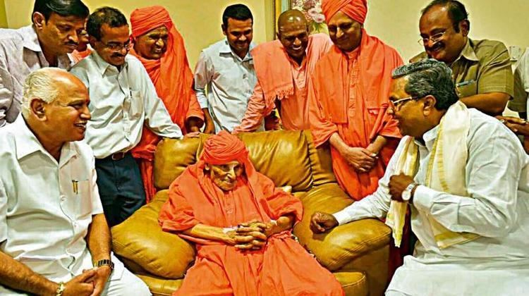 Shivakumara Swami Karnataka 109yearold seer ill in hospital