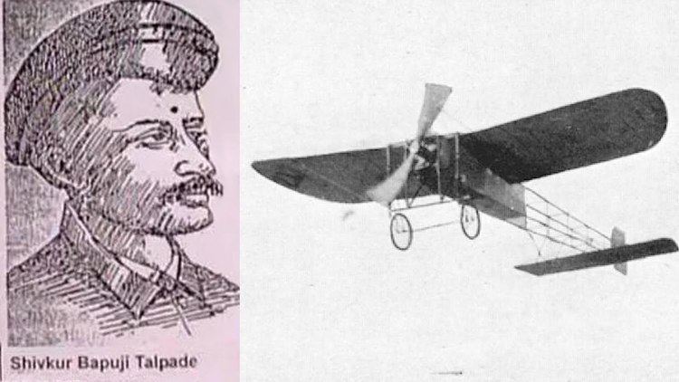 Shivkar Bapuji Talpade Shivkar Talpade flied first aircraft of world Hawaizaada