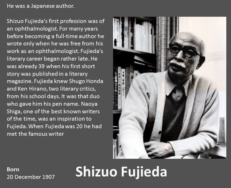 Shizuo Fujieda Shizuo Fujieda Sagittarius Figures