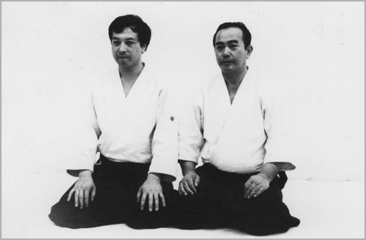 Shizuo Imaizumi Shizuo Imaizumis Ki Aikido Course