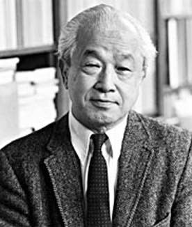 Shizuo Kakutani Shizuo Kakutani Pronunciation Pronunciation of Mathematicians Names