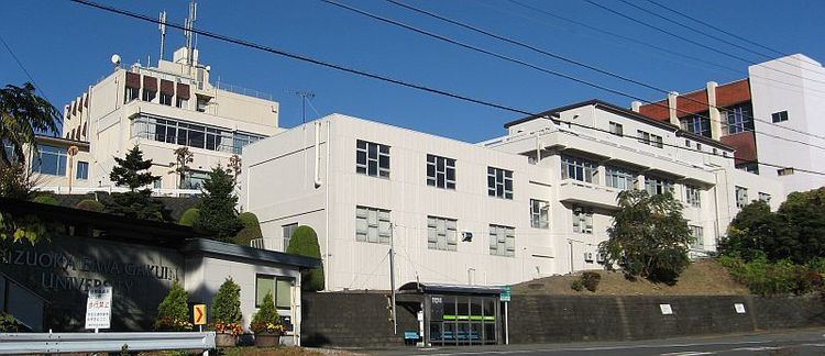 Shizuoka Eiwa Gakuin University